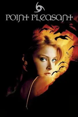 《海角惊魂第一季》：迷雾笼罩的小岛，罪恶与真相的交织