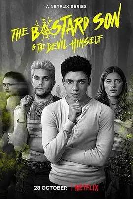 《禁忌之子第一季》：暗黑魔法觉醒，挑战血统宿命！深度解析与剧情走向预测