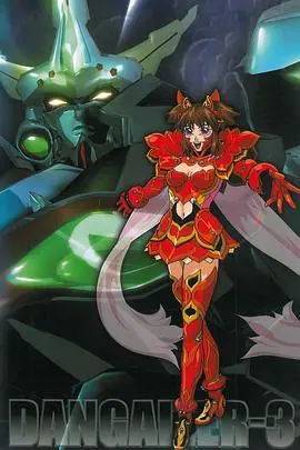 《超神姬3》：科幻机甲再次燃爆！超能力少女拯救世界的史诗篇章