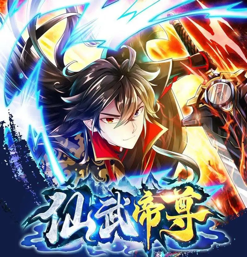 《仙武帝尊》：热血国漫的崛起？深度剖析主角成长与宿命纠葛！