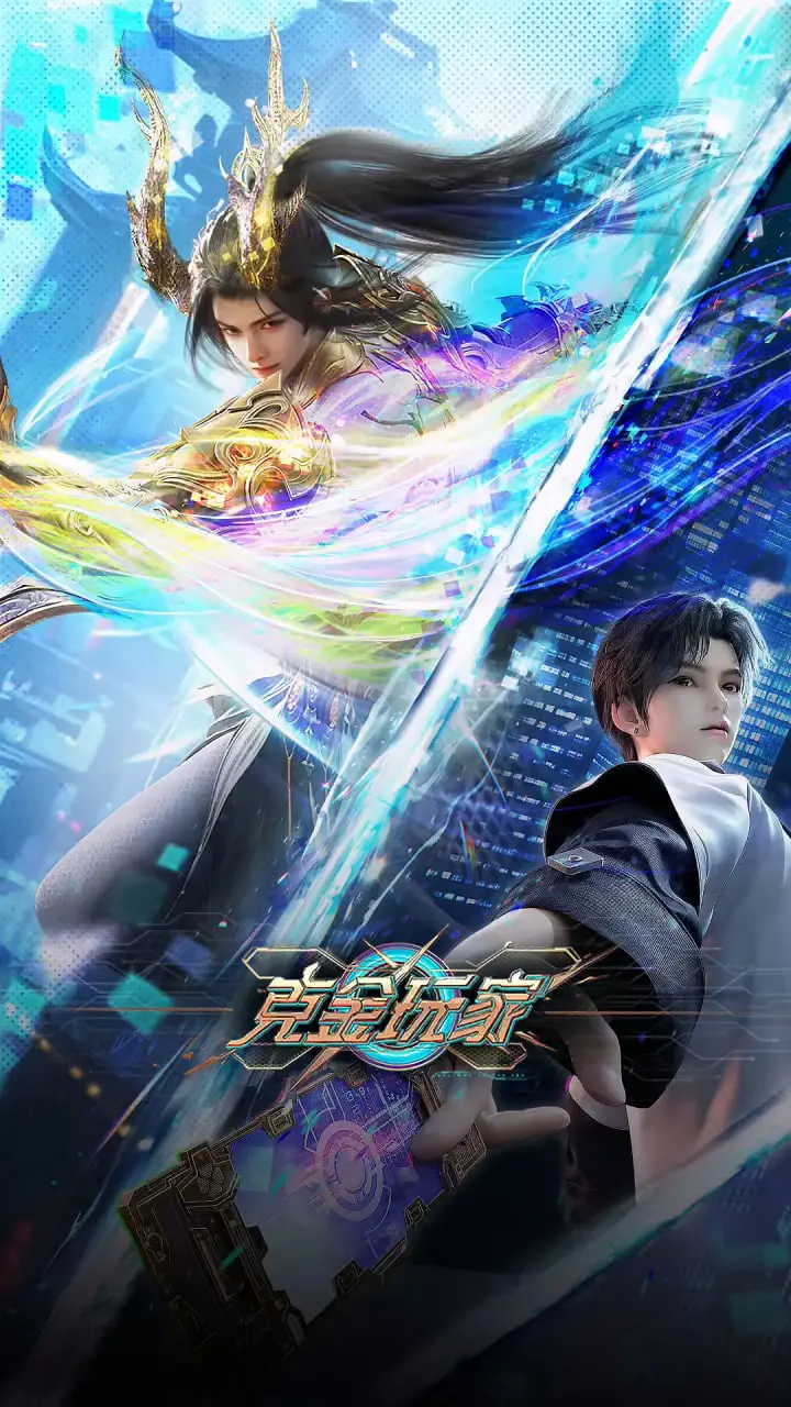 《克金玩家》：揭秘美食背后的财富密码，你敢氪金成为美食大佬吗？